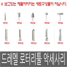 940b82c1-f9af-4038-8059-0ec57439b36f.jpg