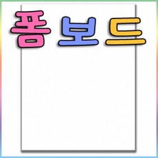 //상품명