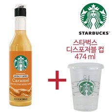 //상품명