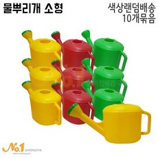 d81bd624-9b87-4e2d-81d8-239b67074e5f.jpeg