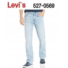 리바이스527