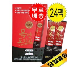 57dcc9df-844a-46b5-95a8-c7e5e5d1f03c.jpg