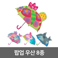 d8cafae8-8157-48ba-bcc5-303601748494.jpg