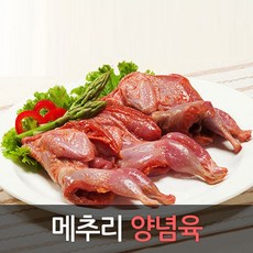 2970031a-46b7-4ac8-b89e-e54d1219cb96.jpg