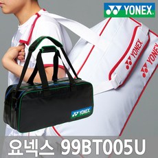 f8b7109f-e2e2-4eb5-90f1-2dff490d8499.jpg