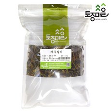 마을엔