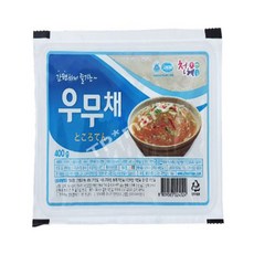 우무채400g, 1개, 400ml