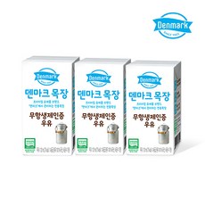b6625ce3-1ea3-40a8-8454-37ca84cbb4b7.jpg