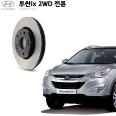 투싼ix순정오디오
