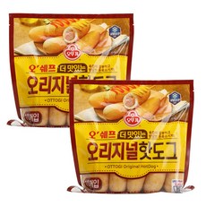 오프라이스연잎핫도그
