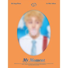 1CD_하성운(HA SUNG WOON)-미니1집[My Moment_Dream버젼](포토북+포토카드+북마크)