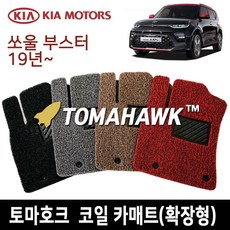 오피러스자출옥스생성