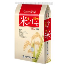 //상품명