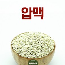 대전둔산동미스터힐링
