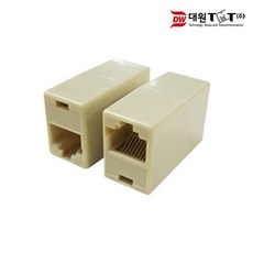 긴랜선