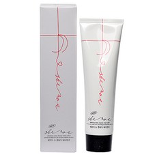 해든 쉐모아 뉴클래식 헤어칼라 염색약 1제 200ml, 5M 자주빛밝은갈색, 1개