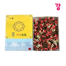 bc3d7b08-24fd-4359-bb49-8926d5960870.jpg