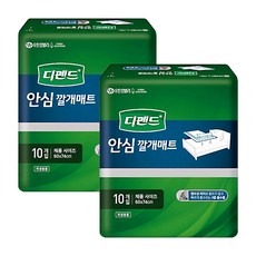 캠캠코펜하겐기저귀매트
