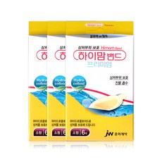 중외제약 하이맘밴드 프리미엄 소형 (17x40mm 6매입) 1개 3개 5개
