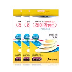 중외제약 하이맘밴드 프리미엄 혼합형 6매 3개 5개