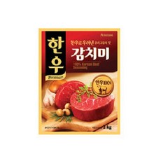 대상 한우감치미 2Kg, 1봉