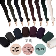 닭다리레깅스