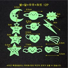 3b689abf-2924-44a1-9055-5cc7fbd41723.jpg