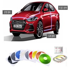 5e58cae8-82b3-44bc-a001-a755e1ad2ae8.jpg