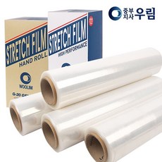 반사필름포장기