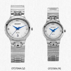 오리엔트커플시계