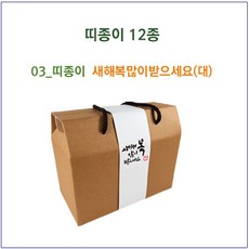 서울수출포장