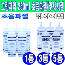 72fbb37c-d0ed-4113-8fd4-148b0de26593.jpg