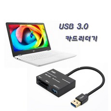 sam이북리더기