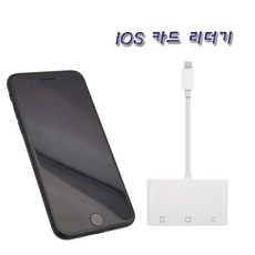 cf카드+리더기