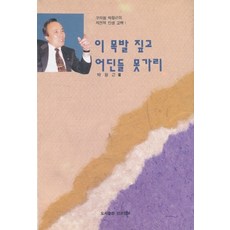 cd663bf5-0c5c-4957-8728-11068c6fcc70.jpg