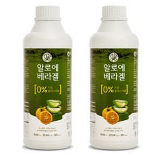 거제도알로에아낙네