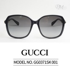 gg0371sk001