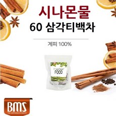 7f3e1260-11ca-4c11-94f0-ab4a1b38cbd1.jpg