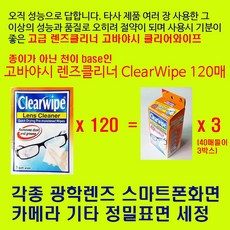 a3b5b7af-03cf-40bc-8222-306265825371.jpg