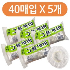 우진크린라이프 크린 그릇카바(대40매)x(5개) 위생카바 비닐 볼커버, 화이트