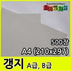 ebaf36cb-94f0-4c19-8728-0c19cb274f1b.jpg