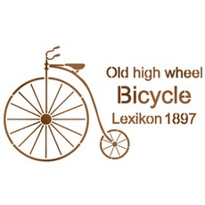 자동차스텐실도안