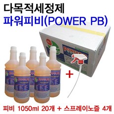 pn50b420