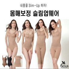 무봉제올인원