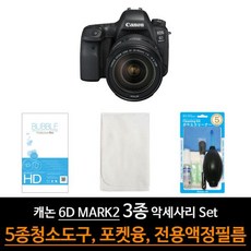71b80e0c-80ad-4a4e-8e10-4e14d28ebb91.jpg