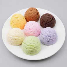 더리얼스 업그레이드리얼 아이스크림콘 모형 (소) 5.3cm - 7색 택1 카페 베이커리, 핑크