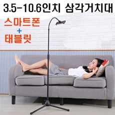 카톡되는폴더폰