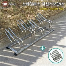콕스 GJ002 2대용 자전거 실내 거치대 보관대 스탠드 상품 이미지