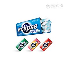 이클립스지미집