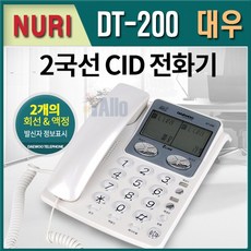 86024e3e-bf50-4377-ba91-dc6383ea7fba.jpg